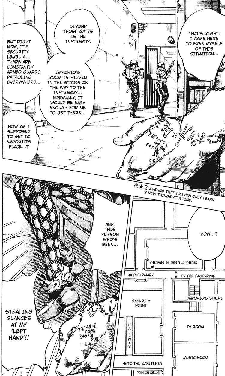 Page 5 of Chapter 693
