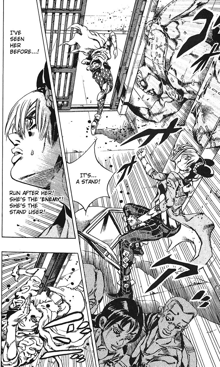 Page 8 of Chapter 693
