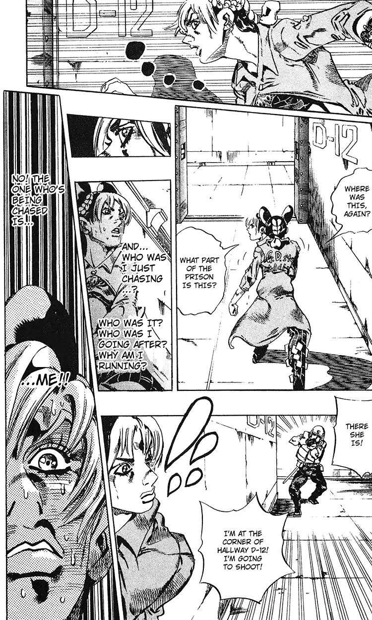 Page 10 of Chapter 693