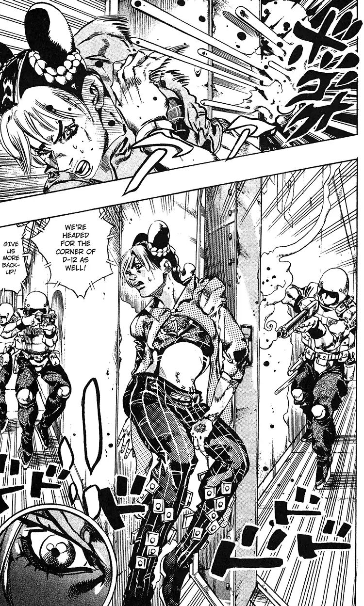 Page 11 of Chapter 693