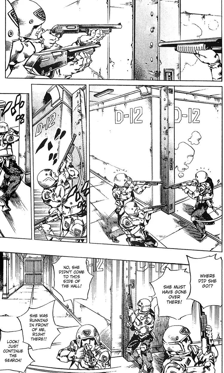 Page 13 of Chapter 693