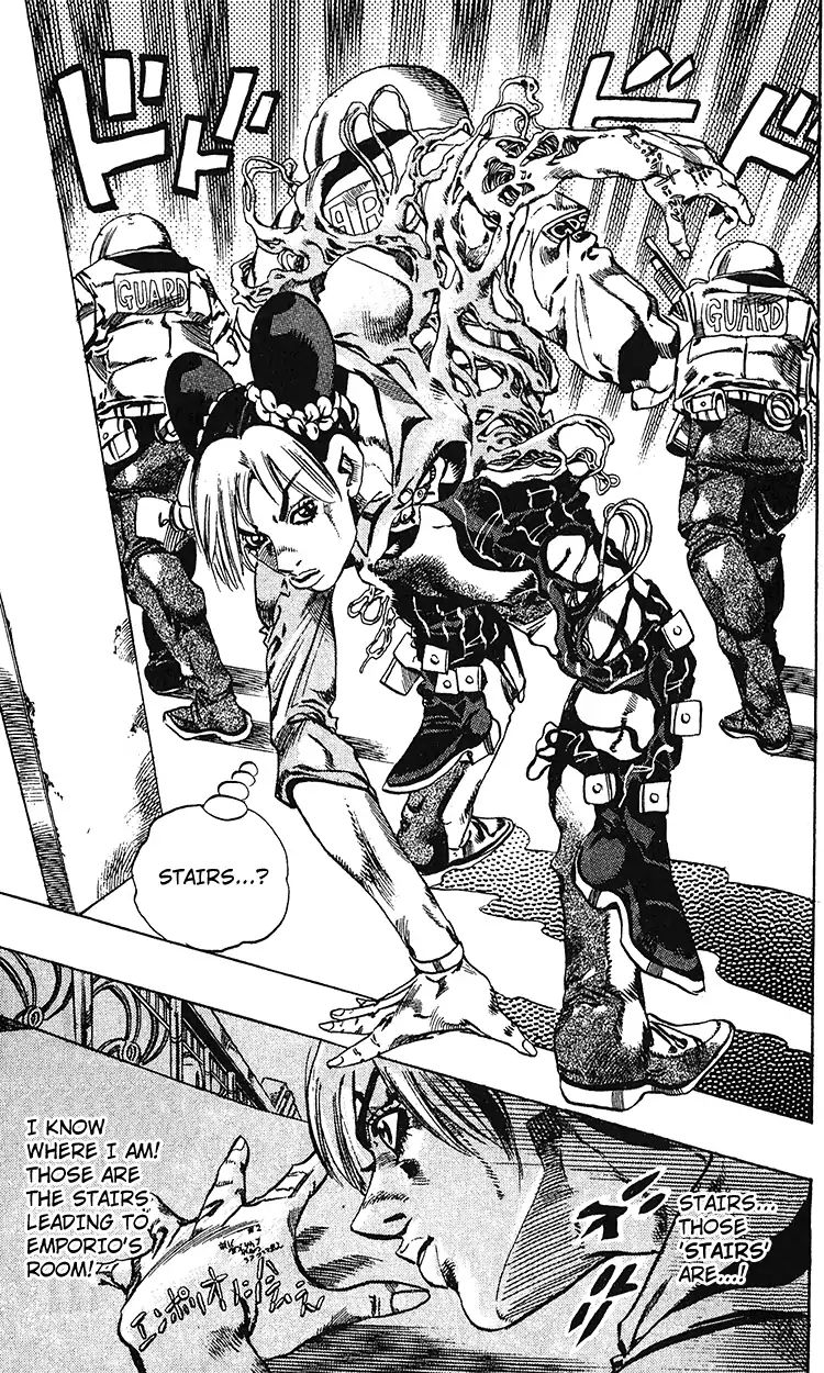 Page 15 of Chapter 693