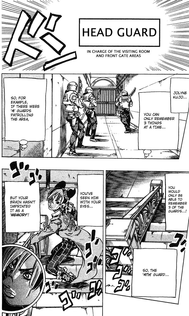 Page 18 of Chapter 693
