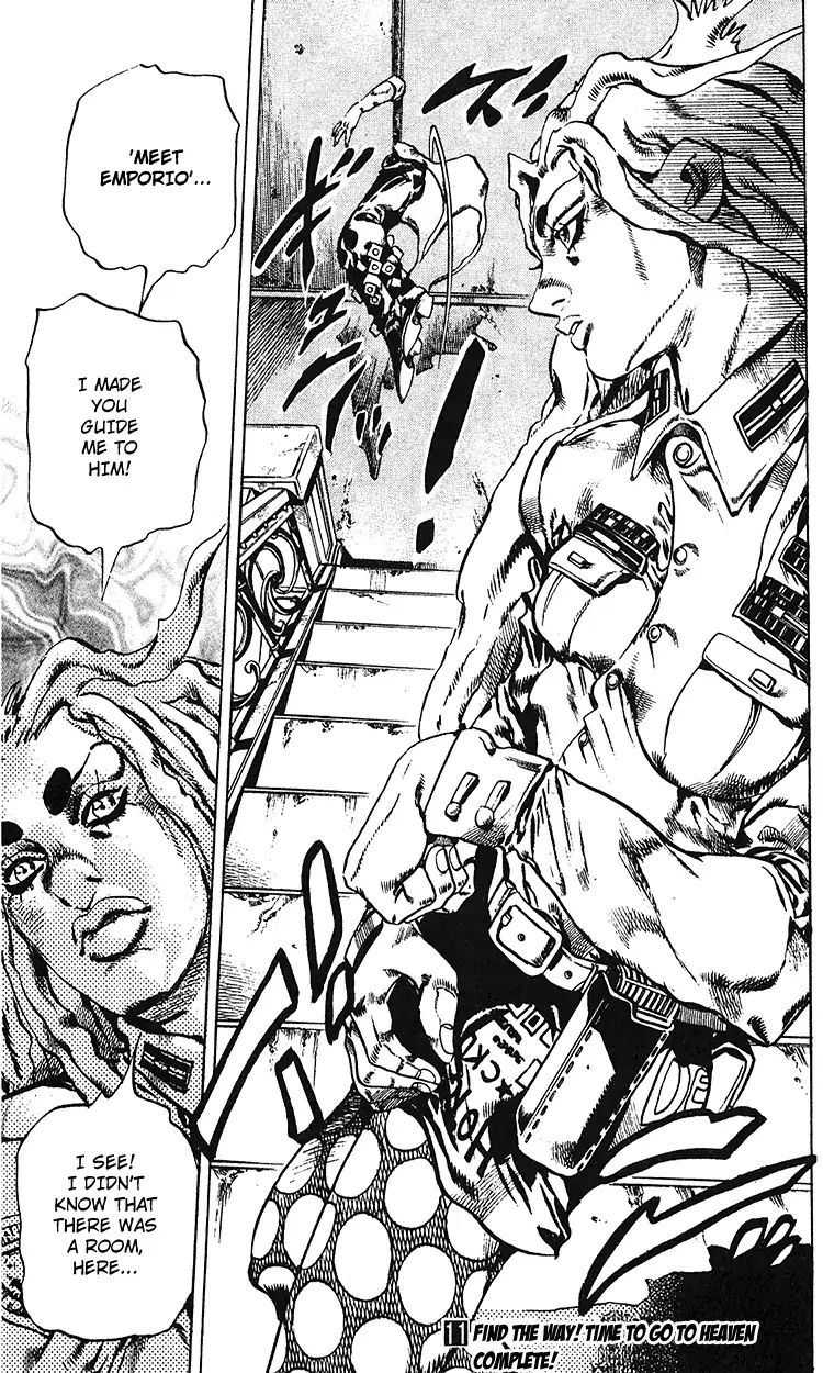 Page 19 of Chapter 693