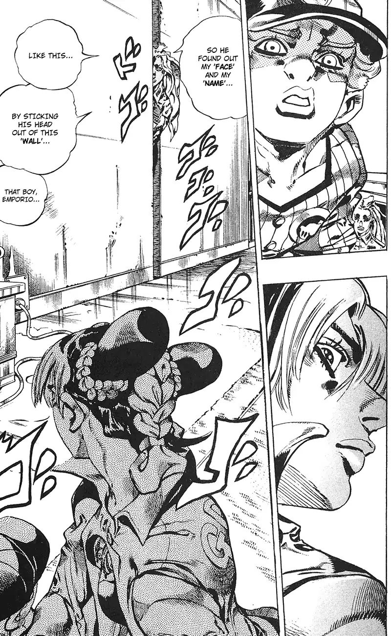 Page 11 of Chapter 694