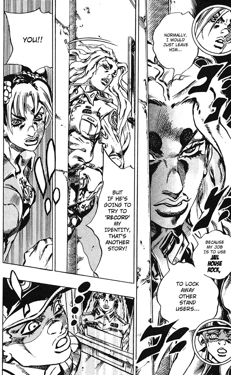 Page 12 of Chapter 694