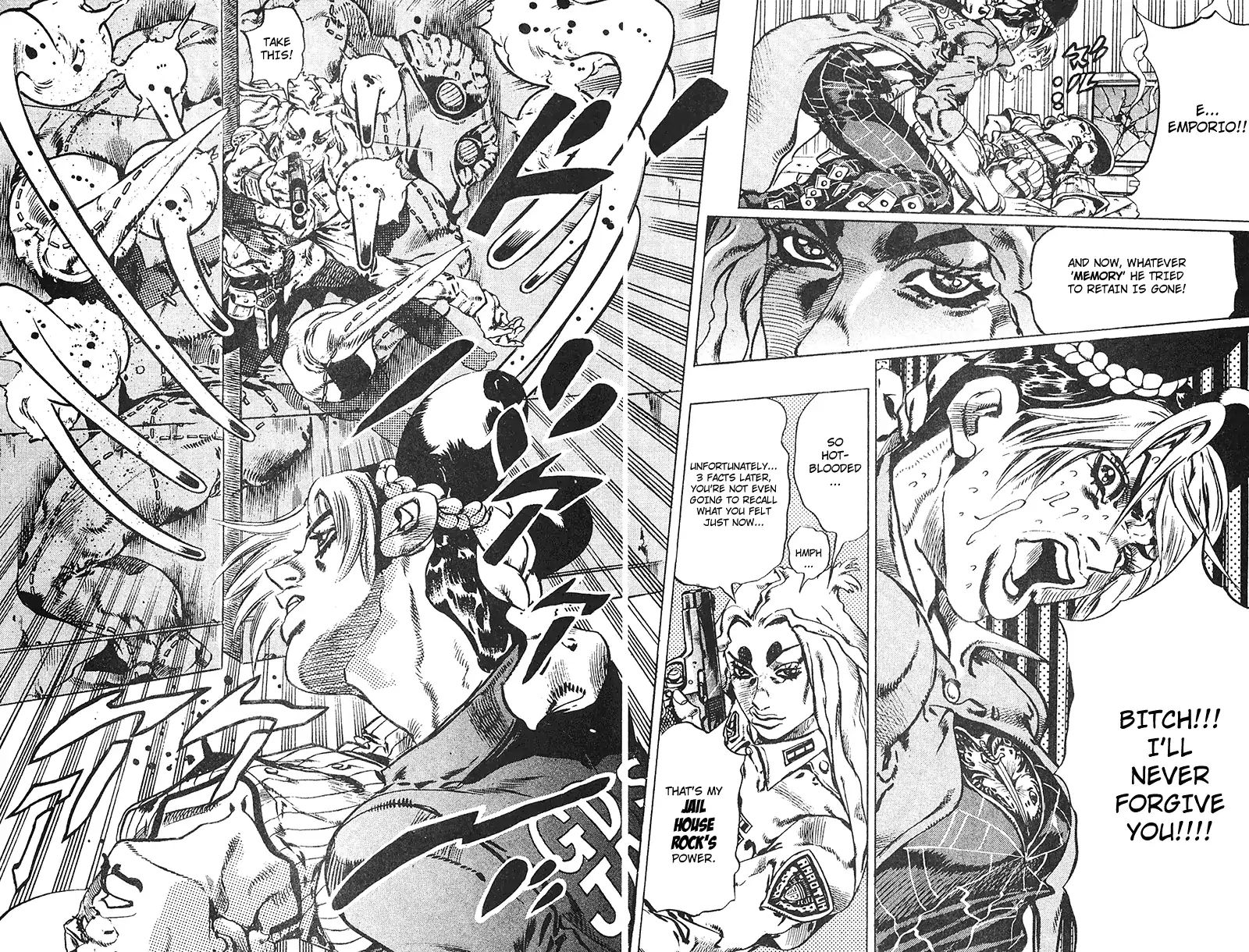 Page 17 of Chapter 694