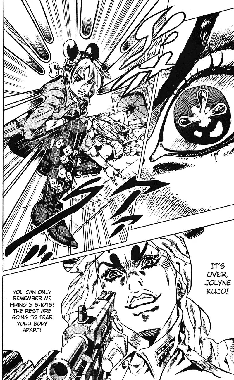 Page 18 of Chapter 694