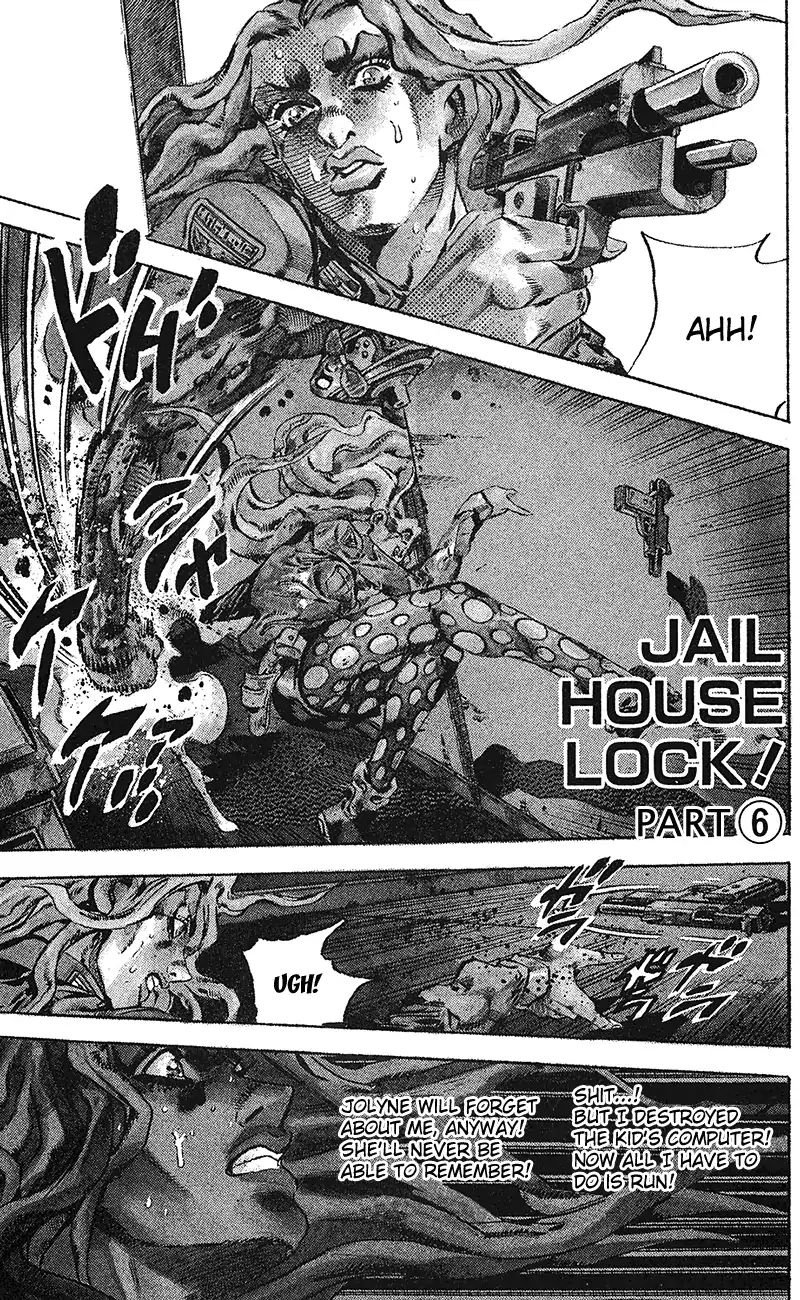 Page 2 of Chapter 695