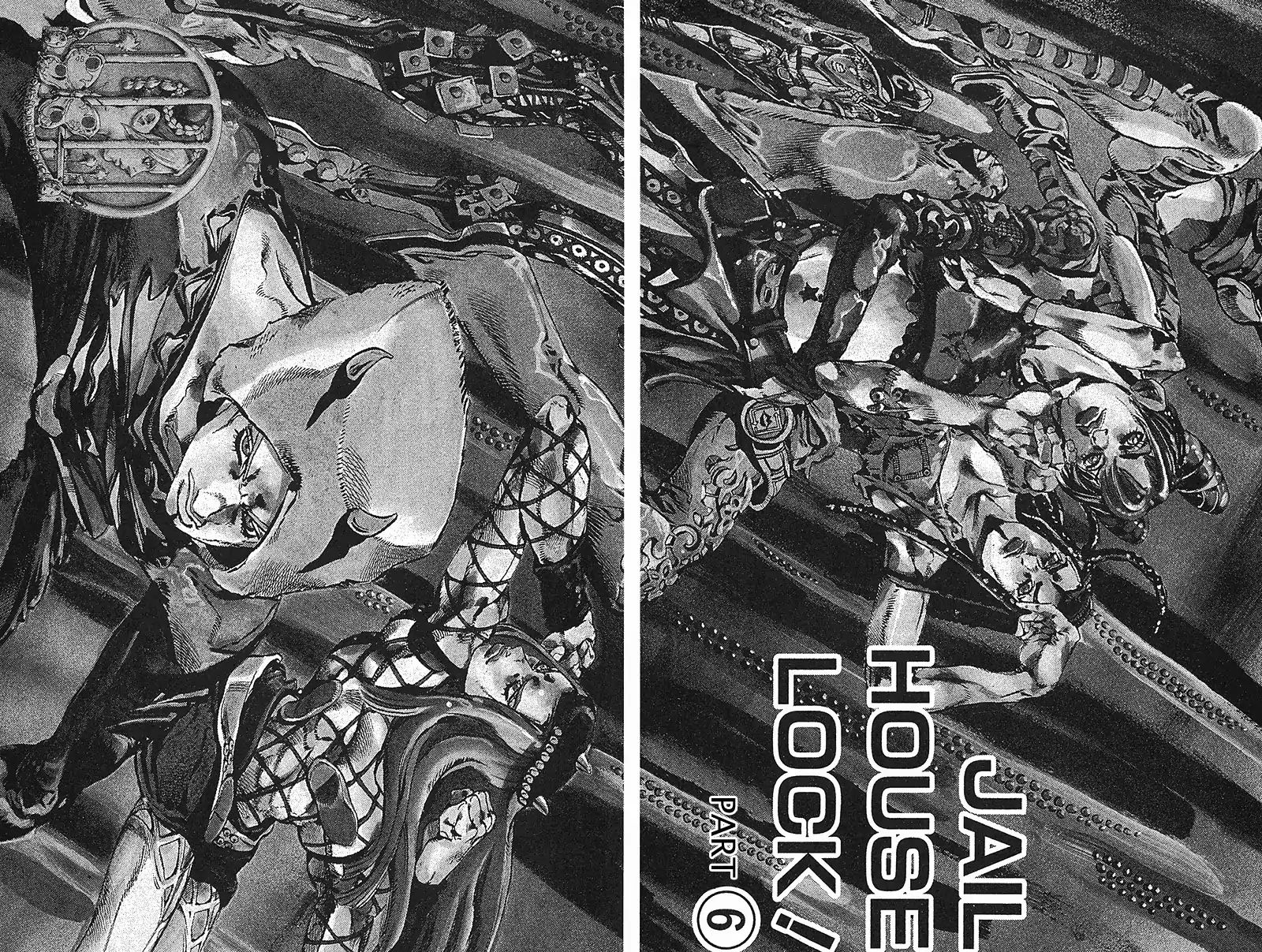 Page 3 of Chapter 695