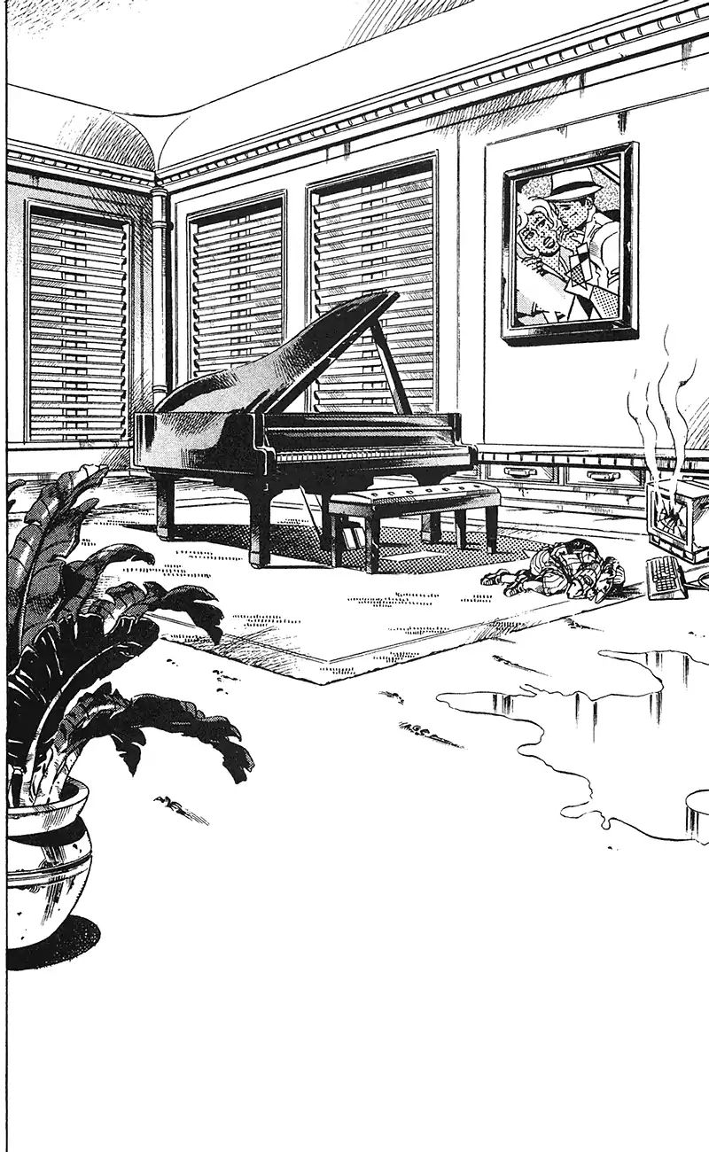 Page 4 of Chapter 695