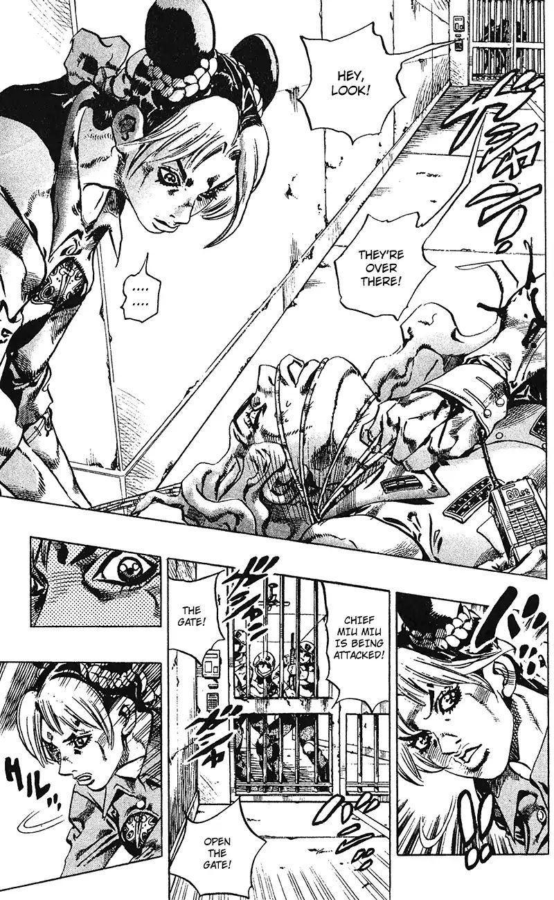 Page 9 of Chapter 695