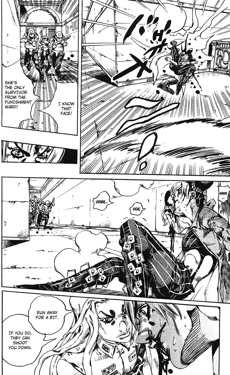 Page 12 of Chapter 695