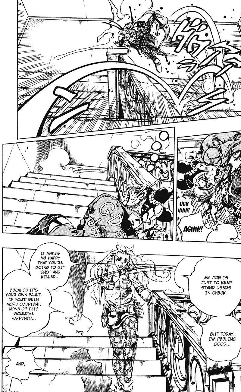 Page 14 of Chapter 695