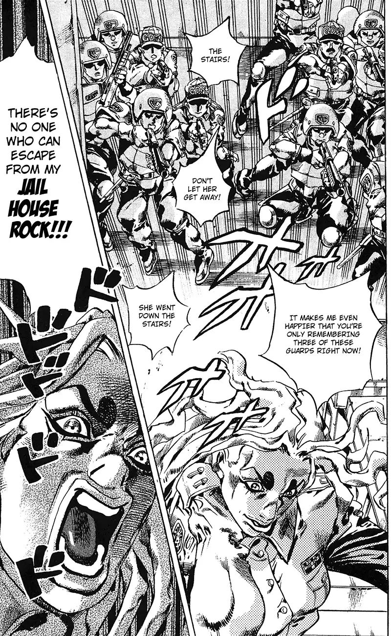Page 15 of Chapter 695