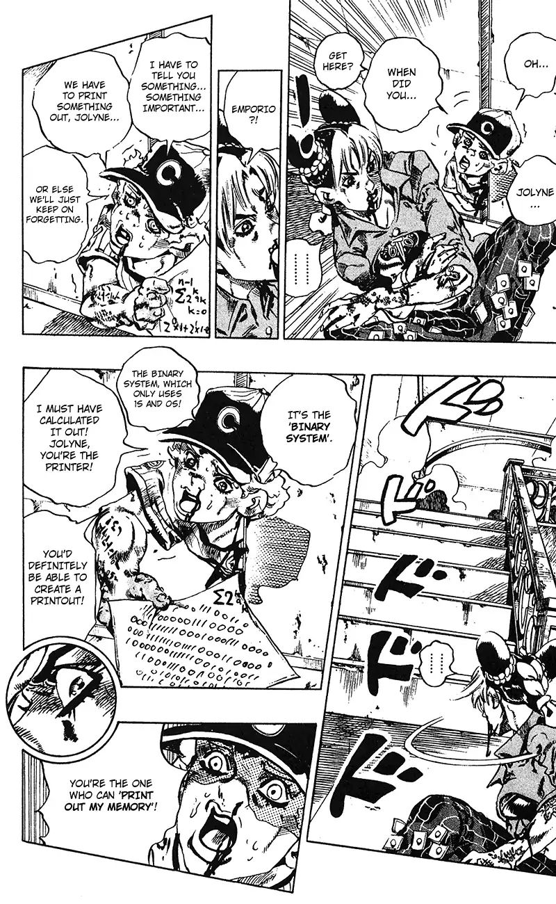 Page 16 of Chapter 695