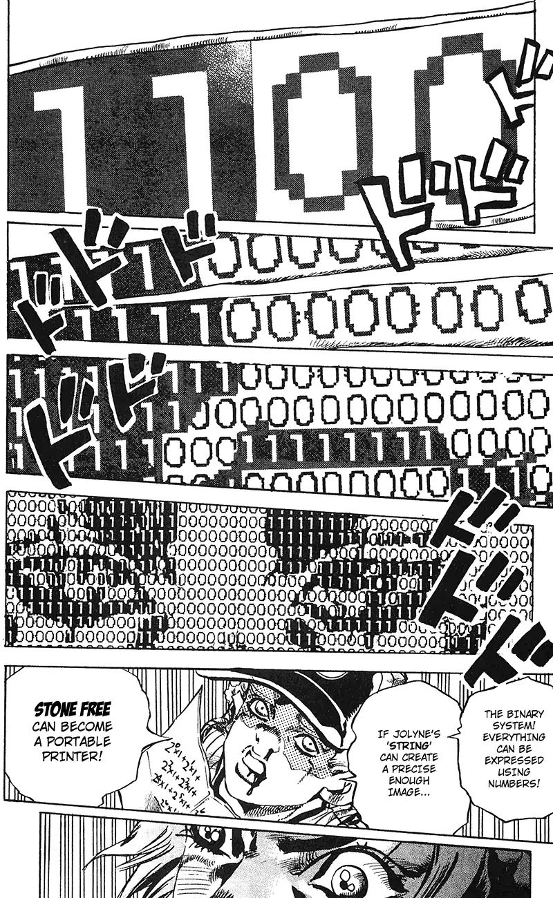 Page 18 of Chapter 695