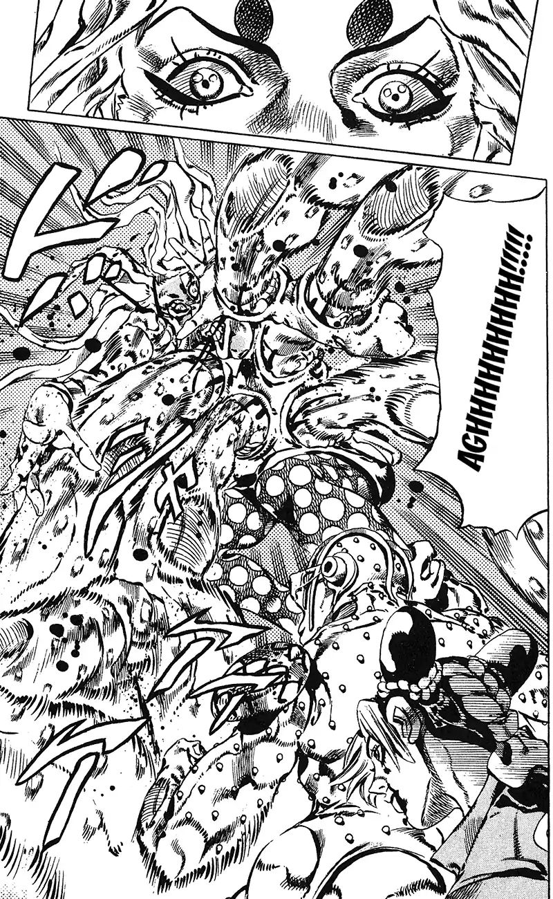Page 21 of Chapter 695