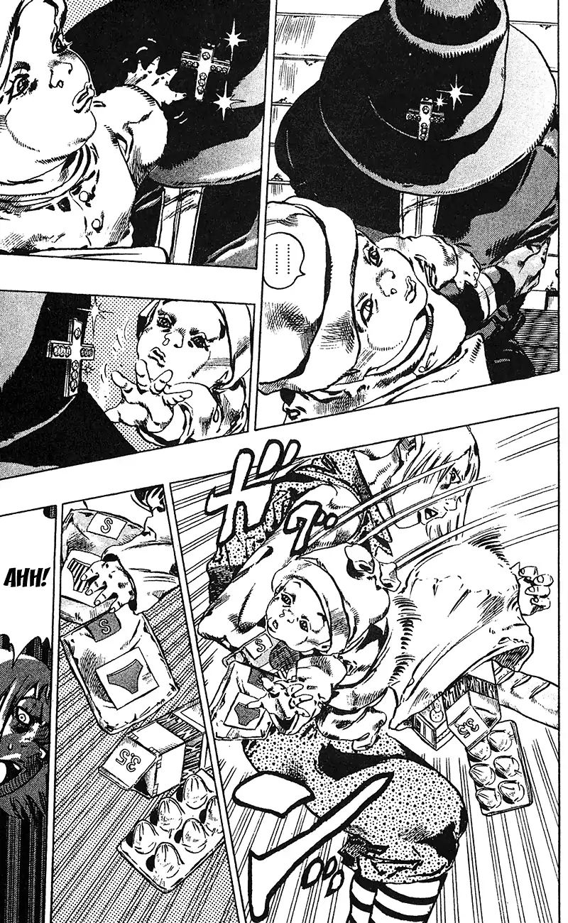 Page 4 of Chapter 696
