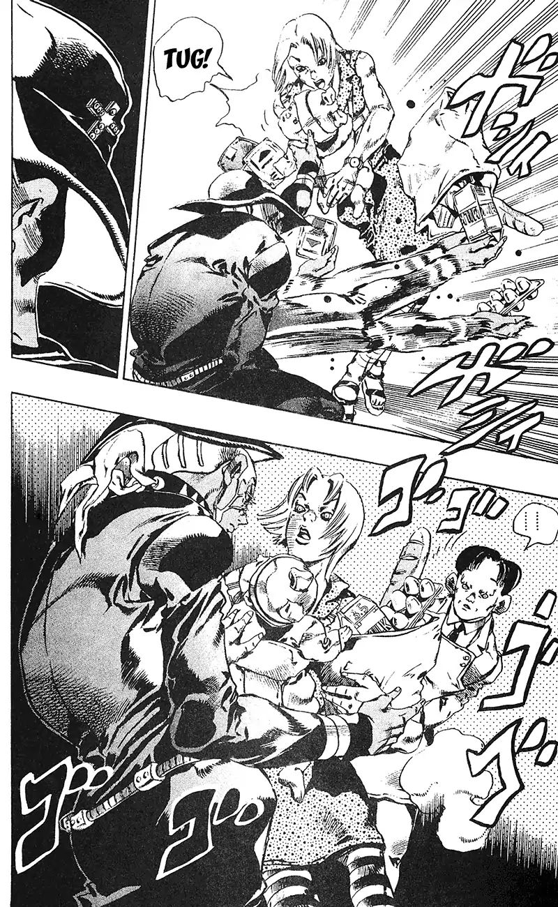 Page 5 of Chapter 696