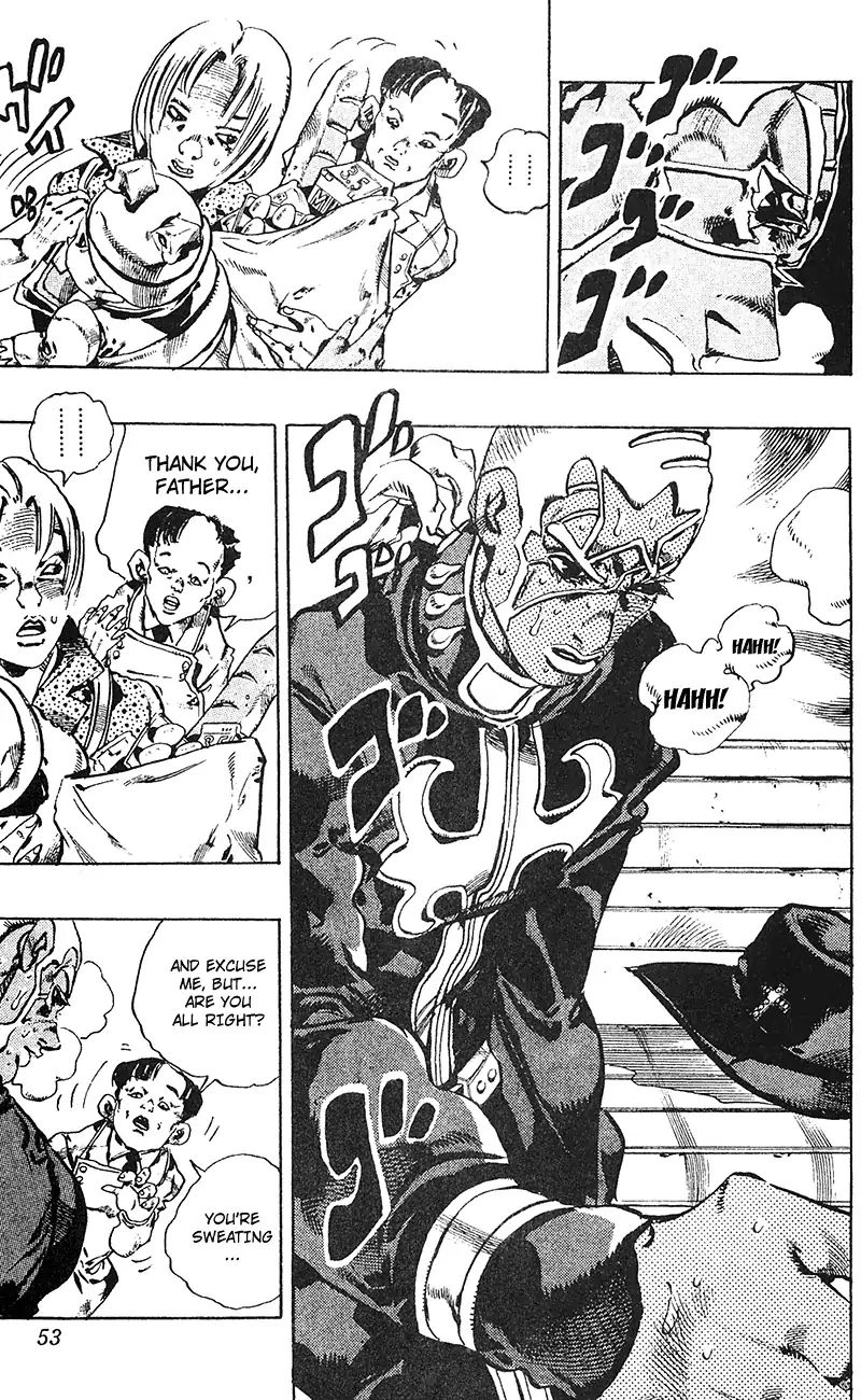 Page 6 of Chapter 696