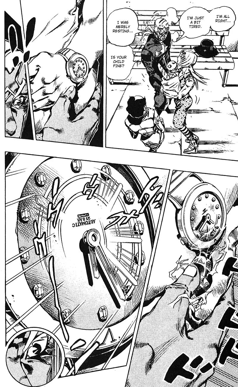 Page 7 of Chapter 696