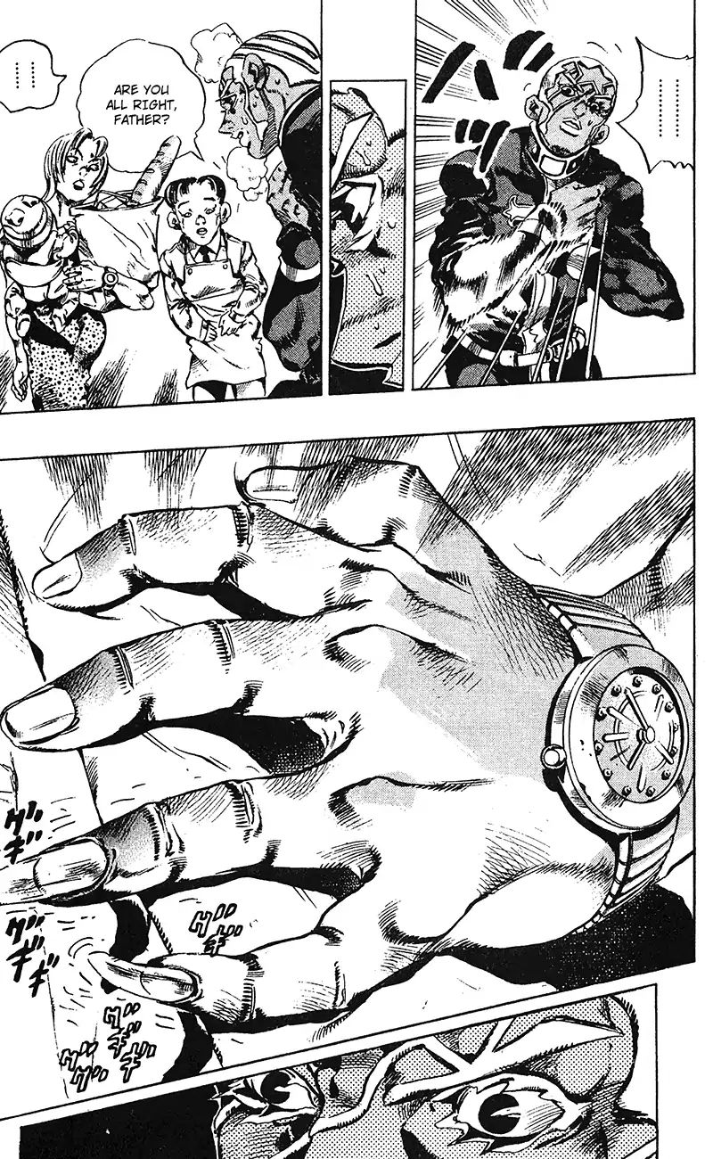 Page 8 of Chapter 696