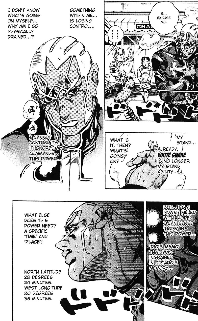Page 9 of Chapter 696