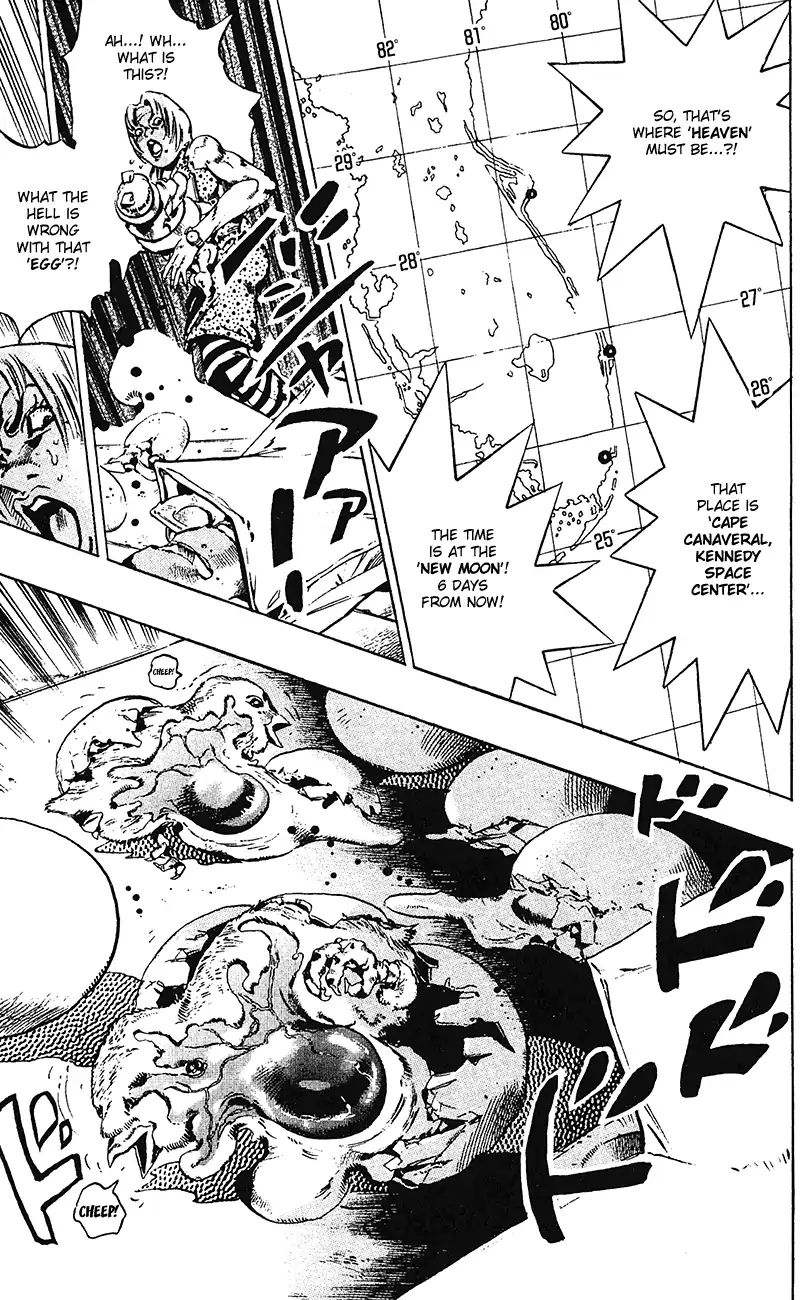 Page 10 of Chapter 696