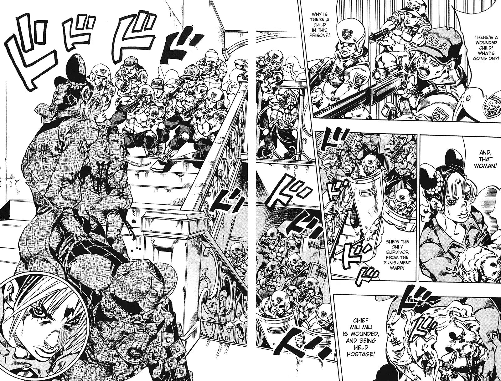 Page 12 of Chapter 696