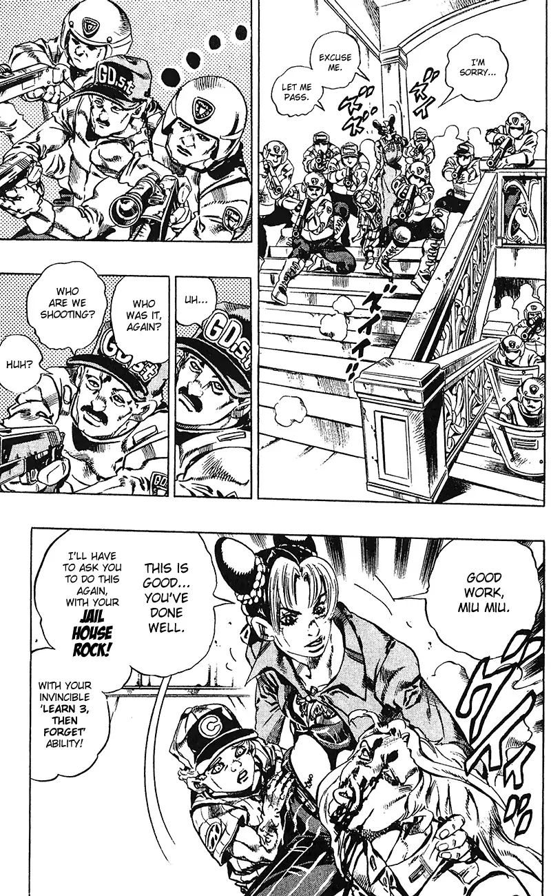 Page 14 of Chapter 696
