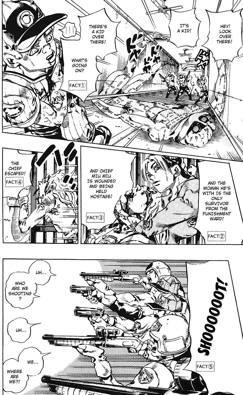 Page 15 of Chapter 696