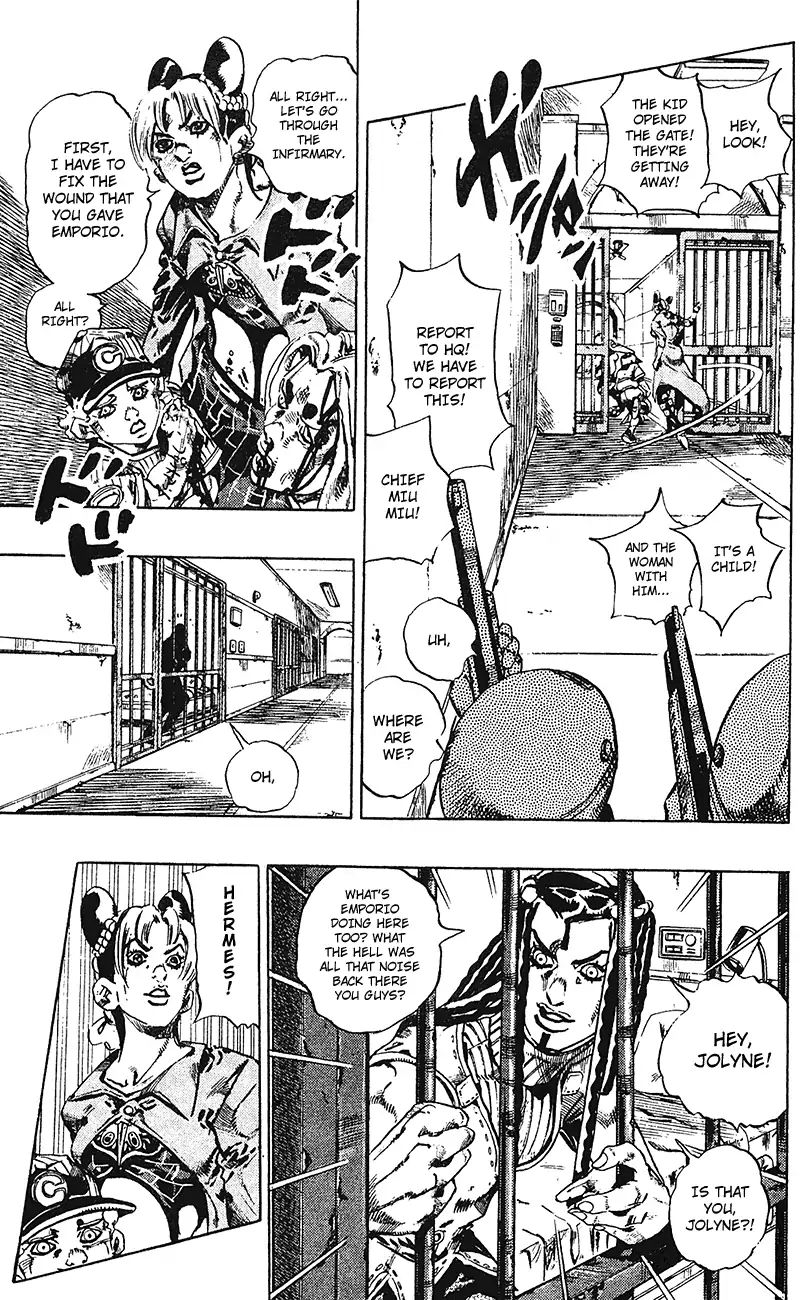 Page 16 of Chapter 696