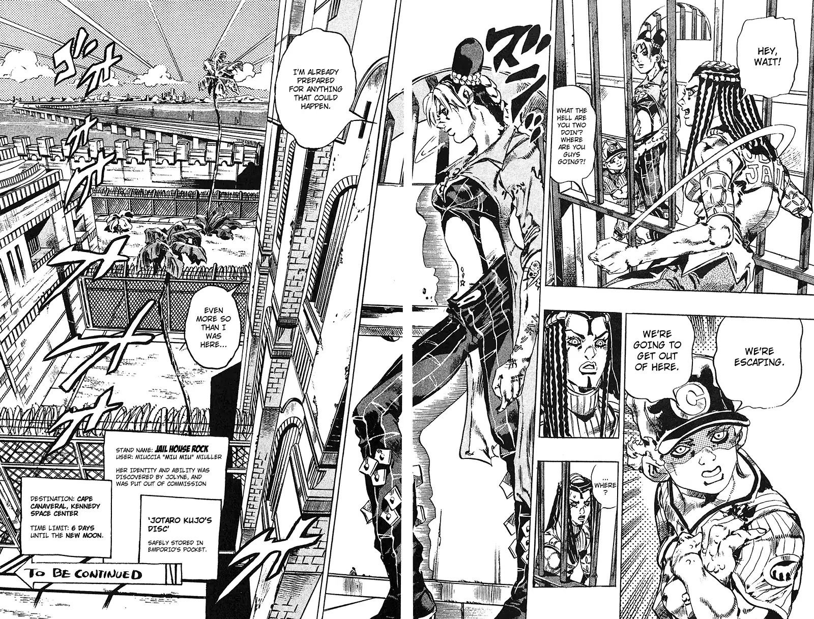 Page 17 of Chapter 696