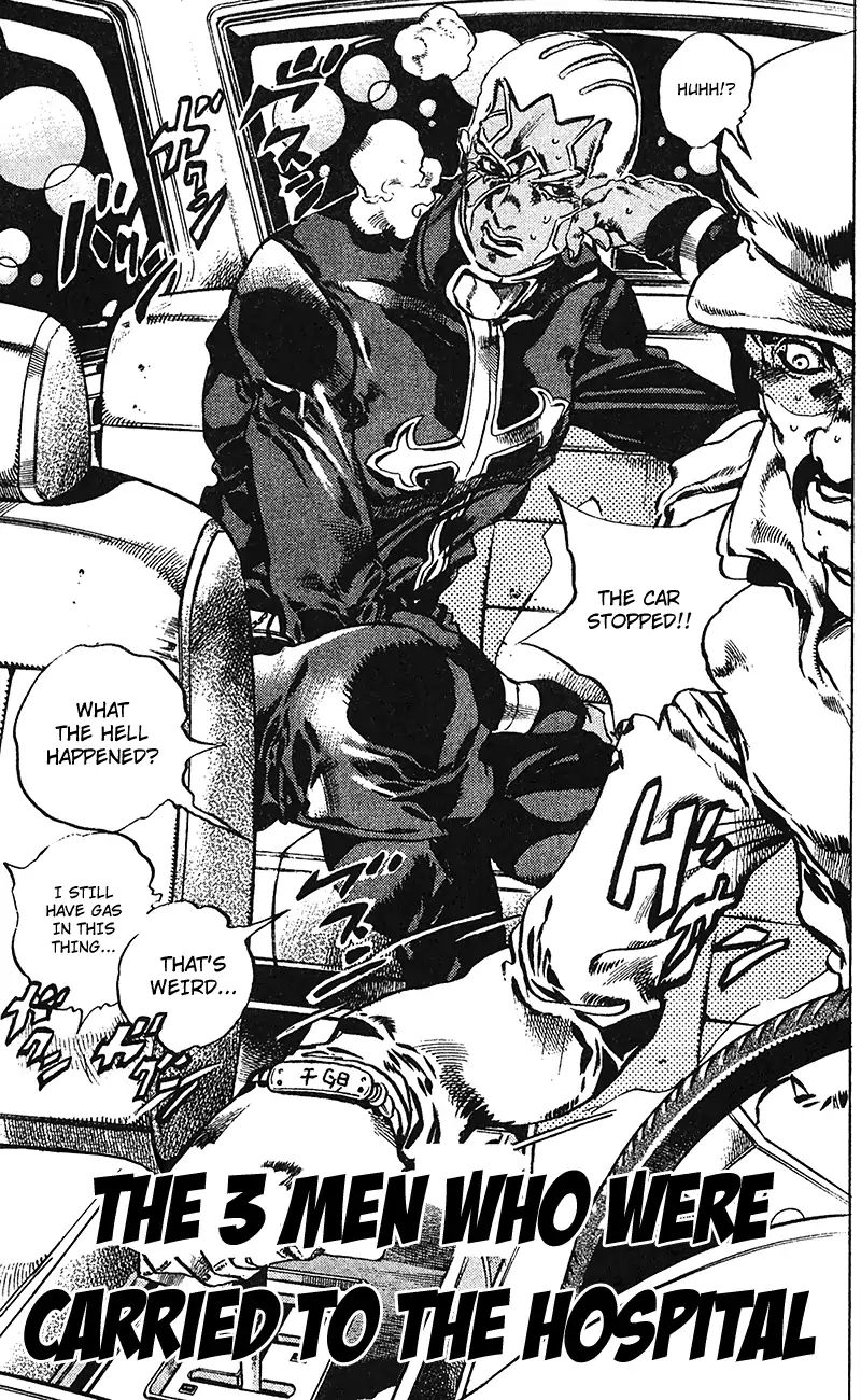 Page 2 of Chapter 697