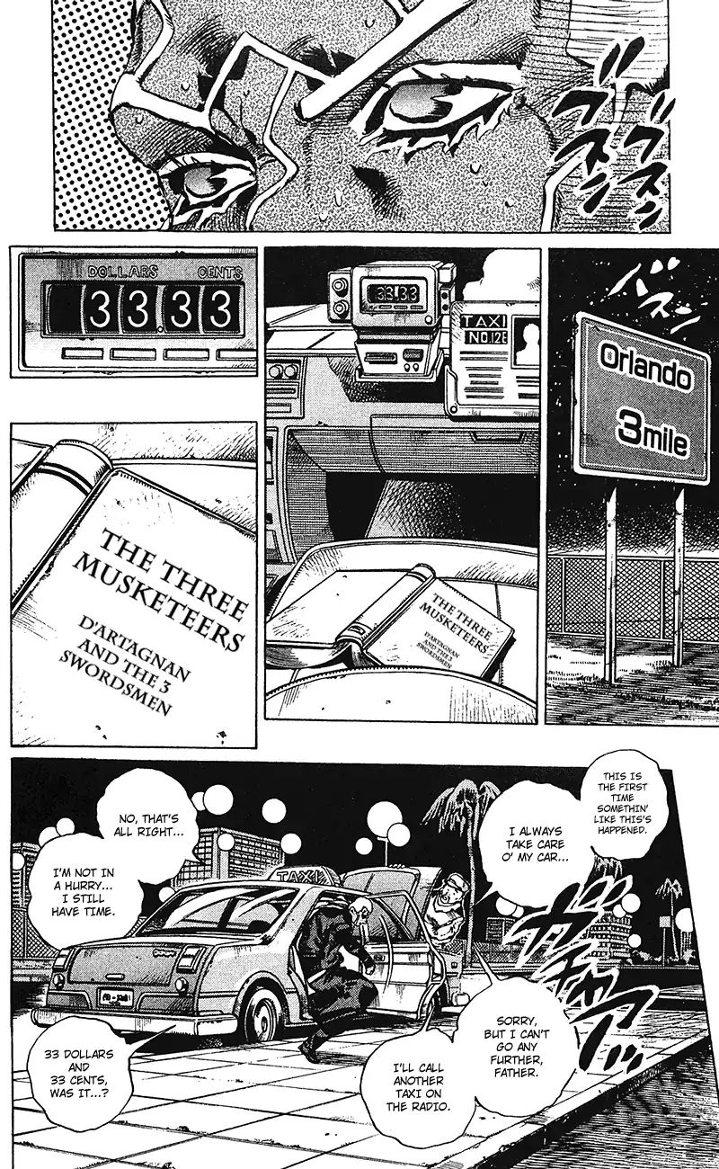 Page 3 of Chapter 697