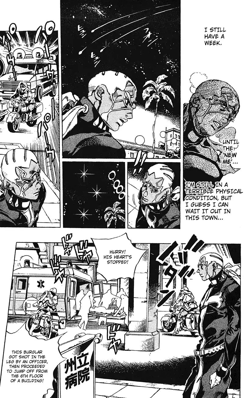 Page 4 of Chapter 697