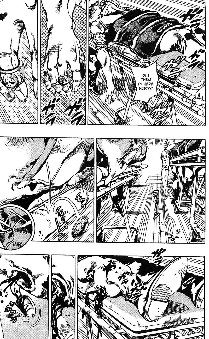 Page 6 of Chapter 697