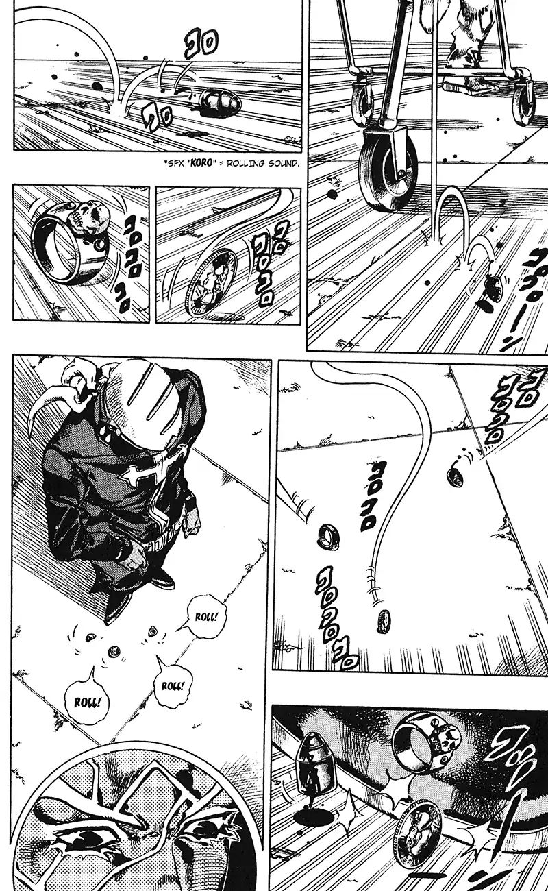 Page 7 of Chapter 697