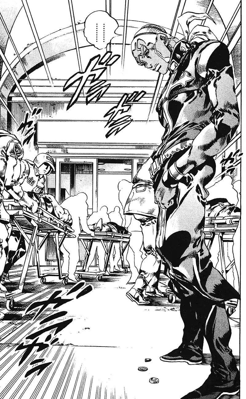 Page 8 of Chapter 697