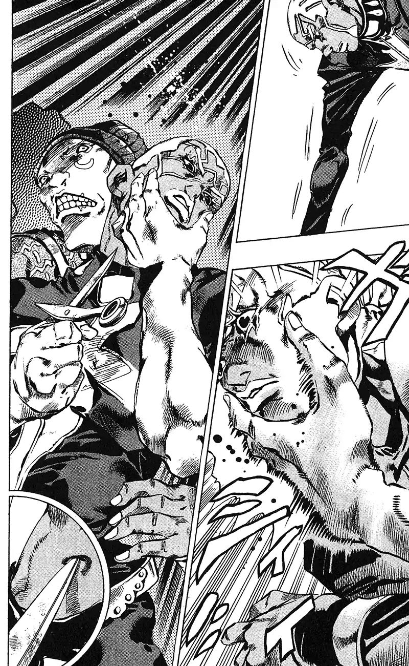 Page 9 of Chapter 697