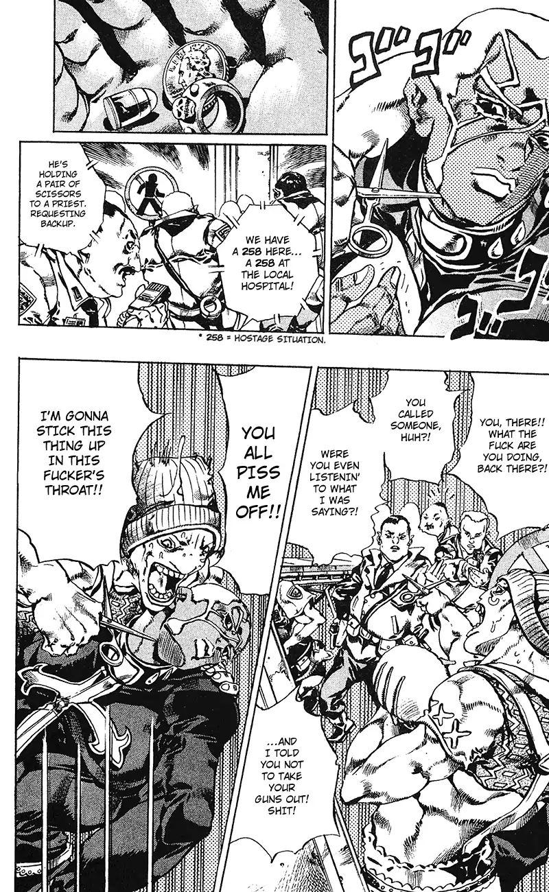 Page 11 of Chapter 697