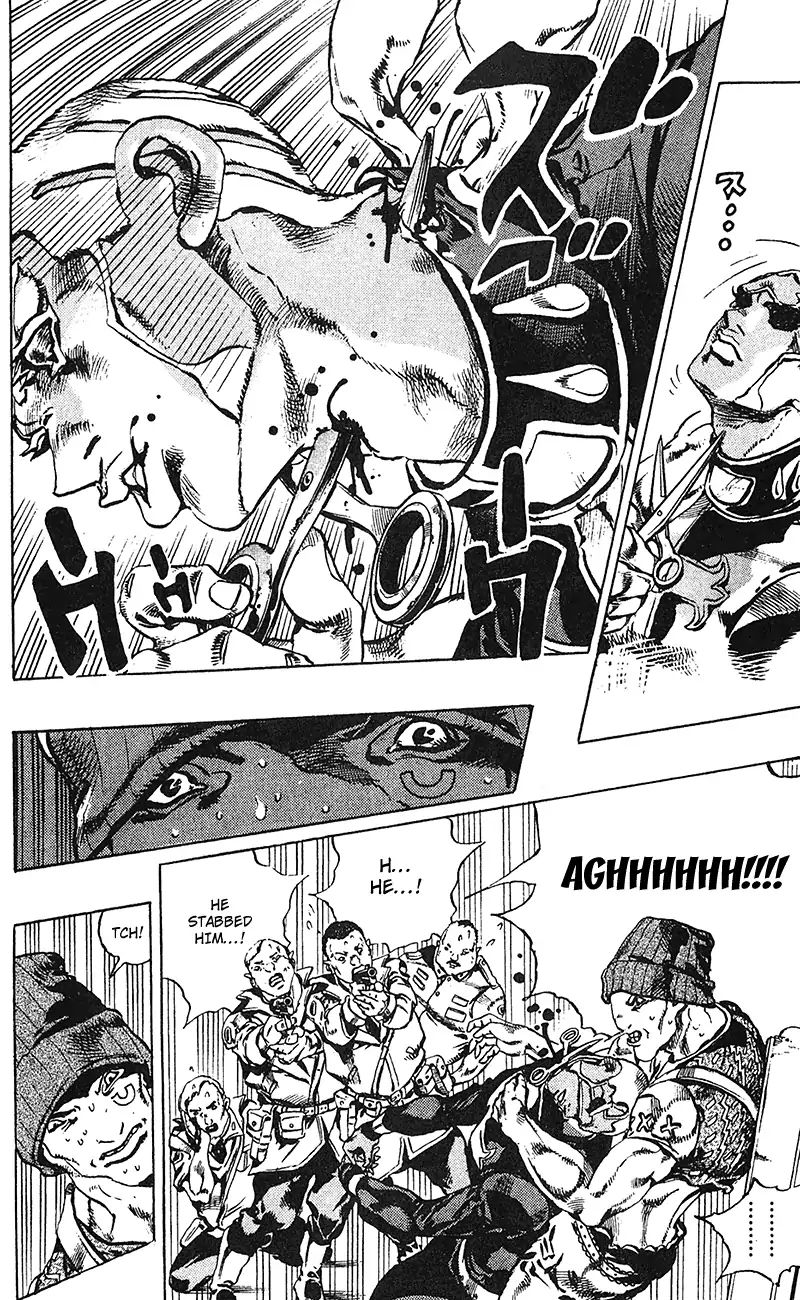 Page 13 of Chapter 697