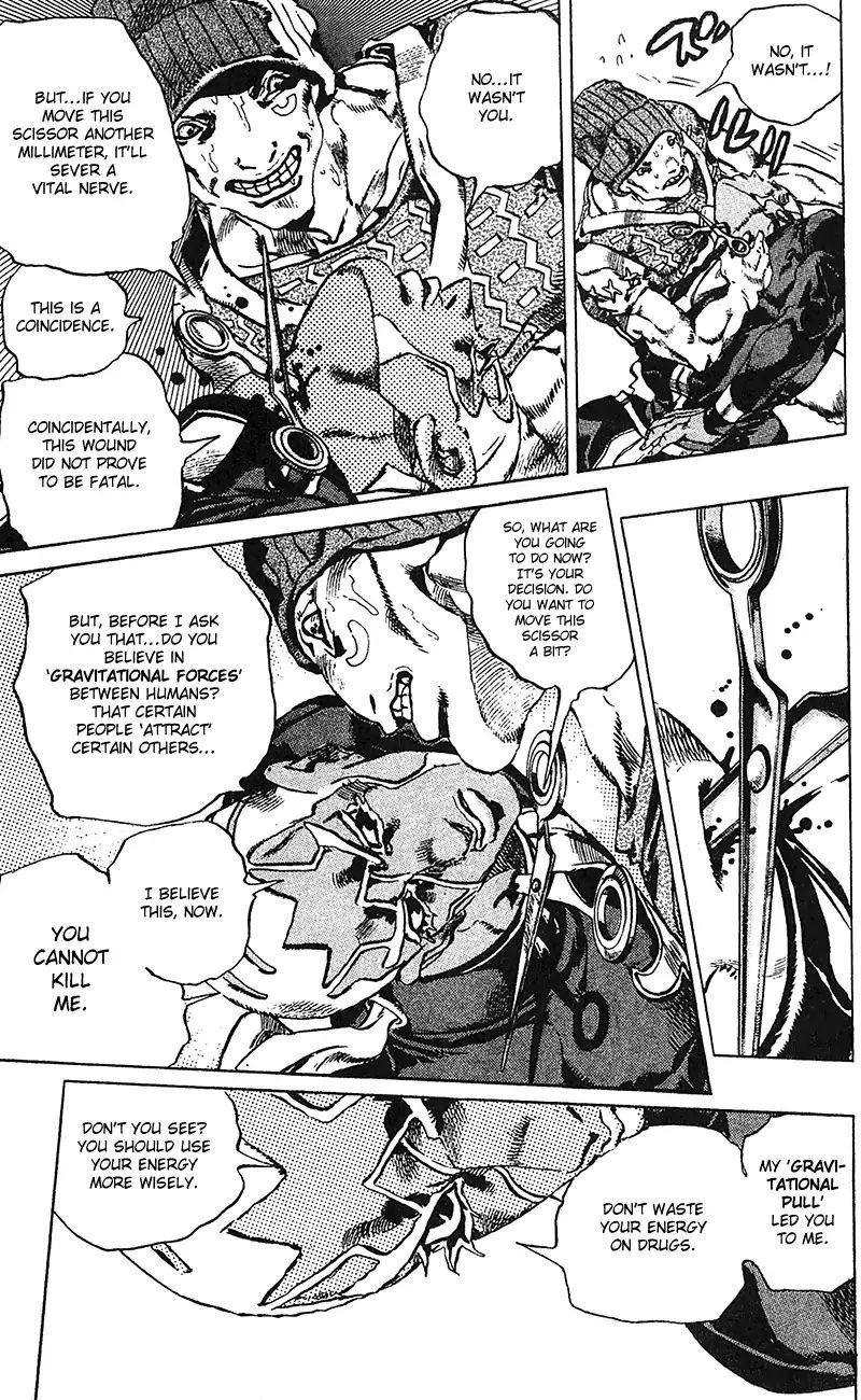 Page 14 of Chapter 697