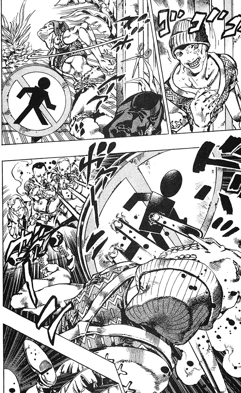 Page 15 of Chapter 697