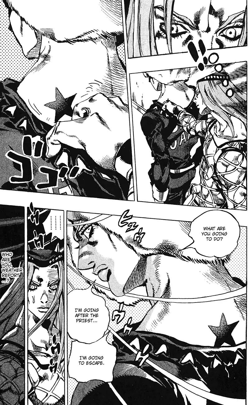 Page 18 of Chapter 697