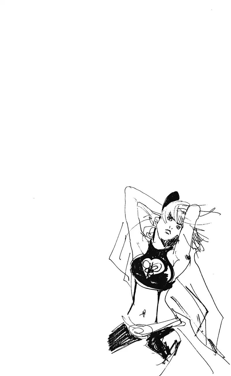 Page 19 of Chapter 697
