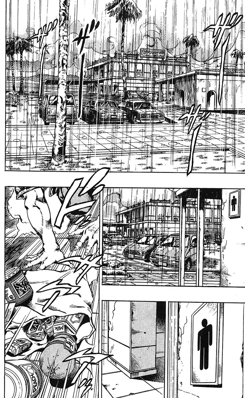 Page 3 of Chapter 698