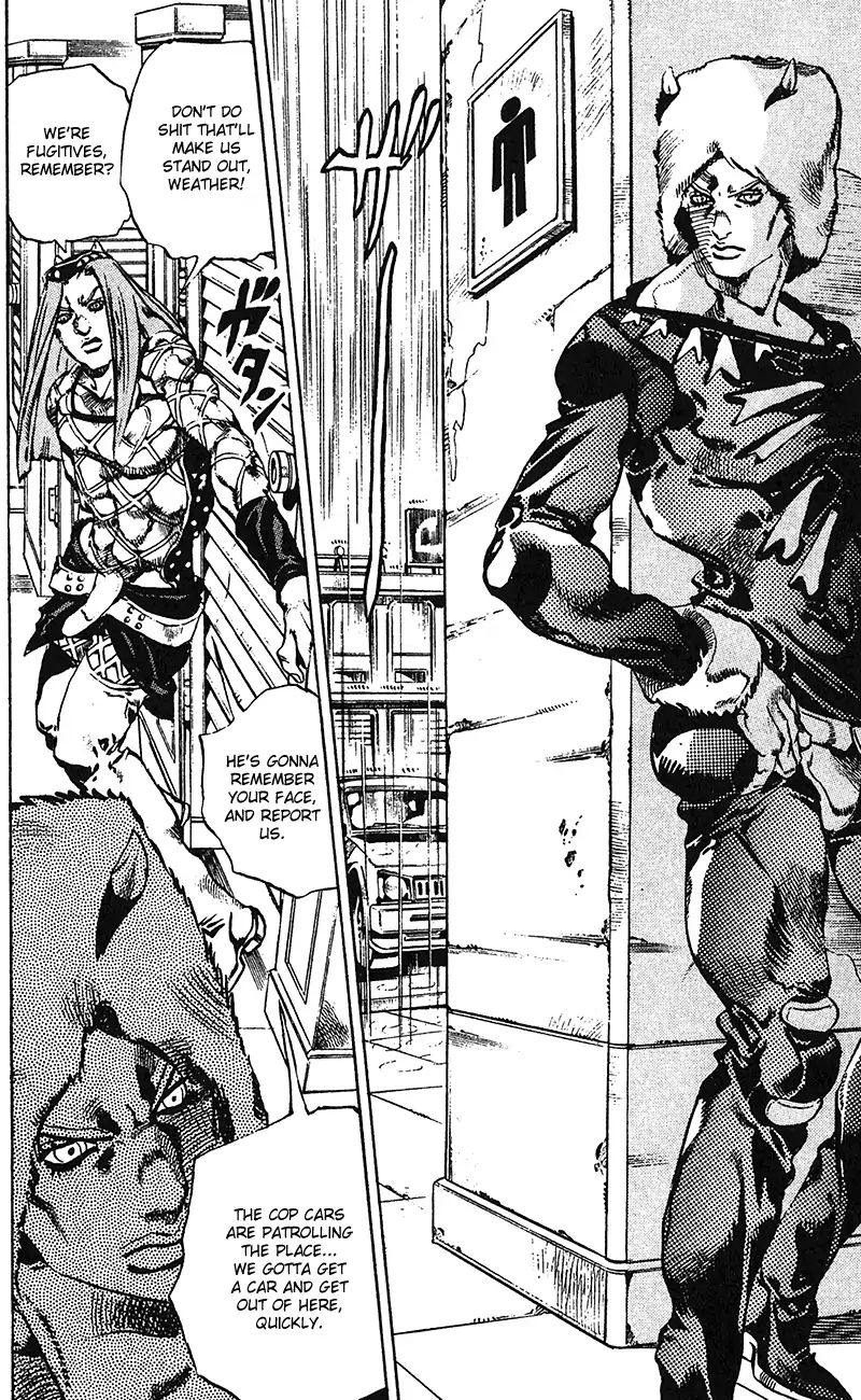 Page 5 of Chapter 698