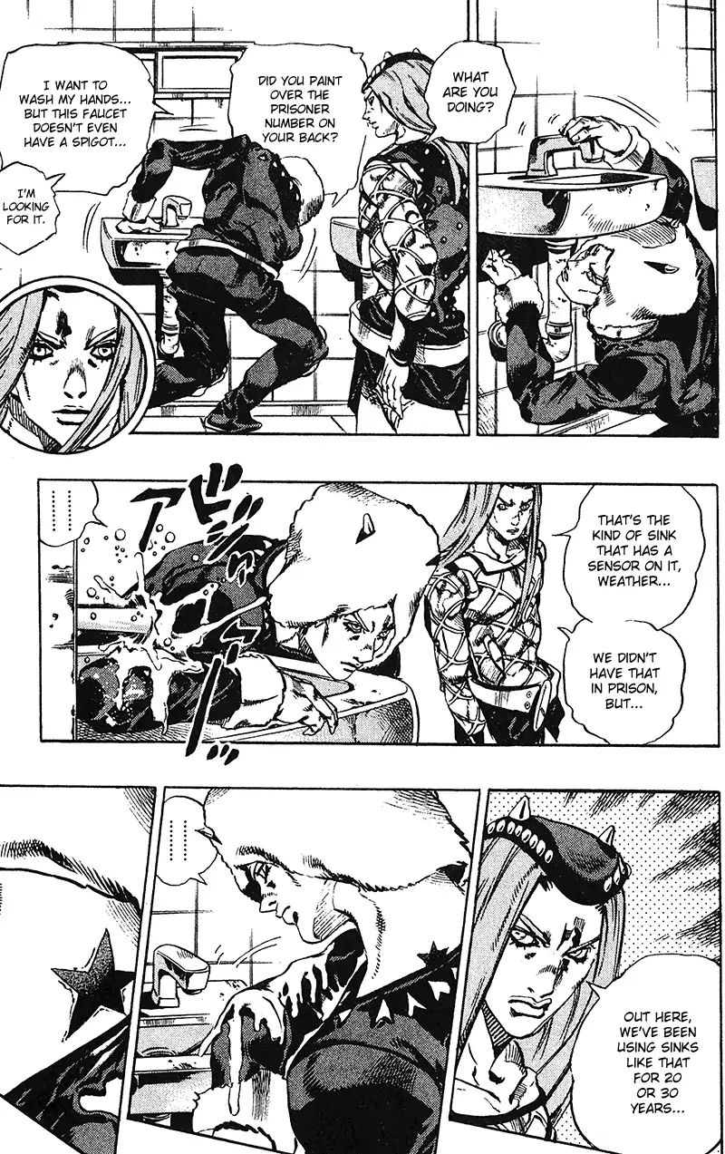 Page 6 of Chapter 698